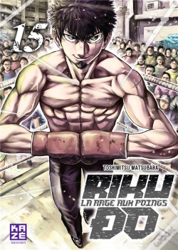 Capa do artigo Riku-Do T15