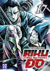 Capa do artigo Riku-Do T17