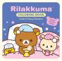 Rilakkuma Coloring Book: Cute & Cozy Classics - Preview