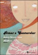 Rimar e Cantarolar