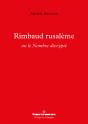 Rimbaud Rusalème - Preview