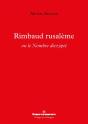 Rimbaud Rusaleme Ou Le Nombre Decrypte - Preview