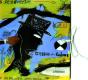 Rimbaud Selon Rodore - Preview