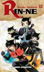 Rin-Ne Nº 12/40 - Preview