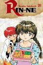 Rin-Ne Nº 20/40 - Preview