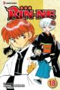 Rin-Ne, Vol. 18 - Preview