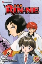 Capa do artigo Rin-Ne, Vol. 19
