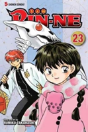 Rin-Ne, Vol. 23 - Preview