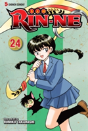 Rin-Ne, Vol. 24 - Preview