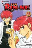 Rin-Ne, Vol. 25