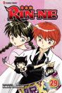 Rin-Ne, Vol. 29 - Preview