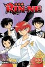 Rin-Ne, Vol. 33 - Preview