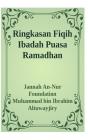 Ringkasan Fiqih Ibadah Puasa Ramadhan Ha - Preview