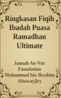 Ringkasan Fiqih Ibadah Puasa Ramadhan Ul - Preview