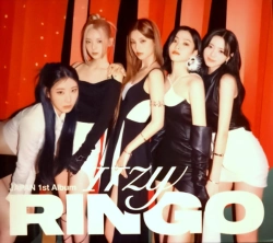 Capa do artigo Ringo - CD