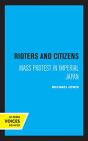Rioters And Citizens - Preview