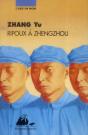 Ripoux A Zhengzhou Nouvelle Edition - Preview
