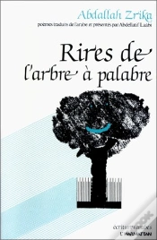 Capa do artigo Rires De L