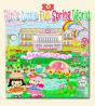 Riri'S Little Fun Spring World - Preview