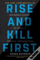 Rise And Kill First