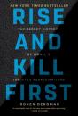 Rise And Kill First - Preview