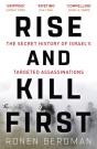 Rise And Kill First - Preview