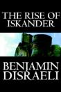 Rise Of Iskander - Preview