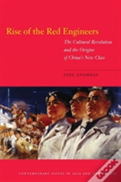 Rise Of The Red Engineers