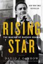 Rising Star - Preview