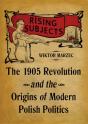 Rising Subjects - Preview