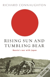 Rising Sun And Tumbling Bear