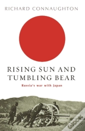 Rising Sun And Tumbling Bear