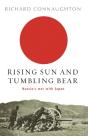 Rising Sun And Tumbling Bear - Preview
