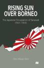 Rising Sun Over Borneo - Preview