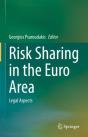 Risk Sharing In The Euro Area - Preview