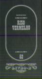 Riso Vermelho