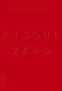 Risque Zéro - Preview