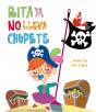 Rita Ya No Lleva Chupete (Rita) - Preview