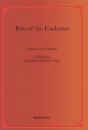 Rite Of The Eucharist - Preview