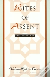 Rites Of Assent
