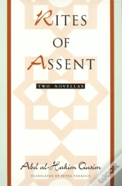 Capa do artigo Rites Of Assent