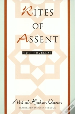 Capa do artigo Rites Of Assent