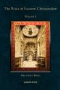 Rites Of Eastern Christendom (Volume 1) - Preview