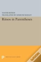 Ritsos In Parentheses