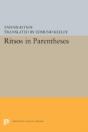 Ritsos In Parentheses - Preview