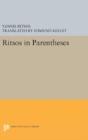 Ritsos In Parentheses - Preview