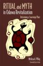 Ritual And Myth In Odawa Revitalization - Preview