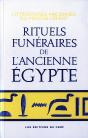 Rituels Funeraires De L'Ancienne Egypte - Preview