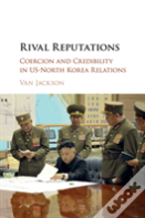 Rival Reputations