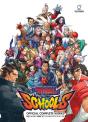 Rival Schools: Official Complete Works - Preview